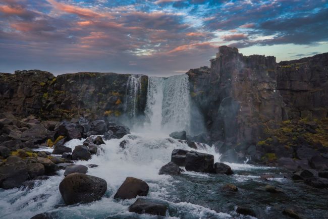 Öxarárfoss 